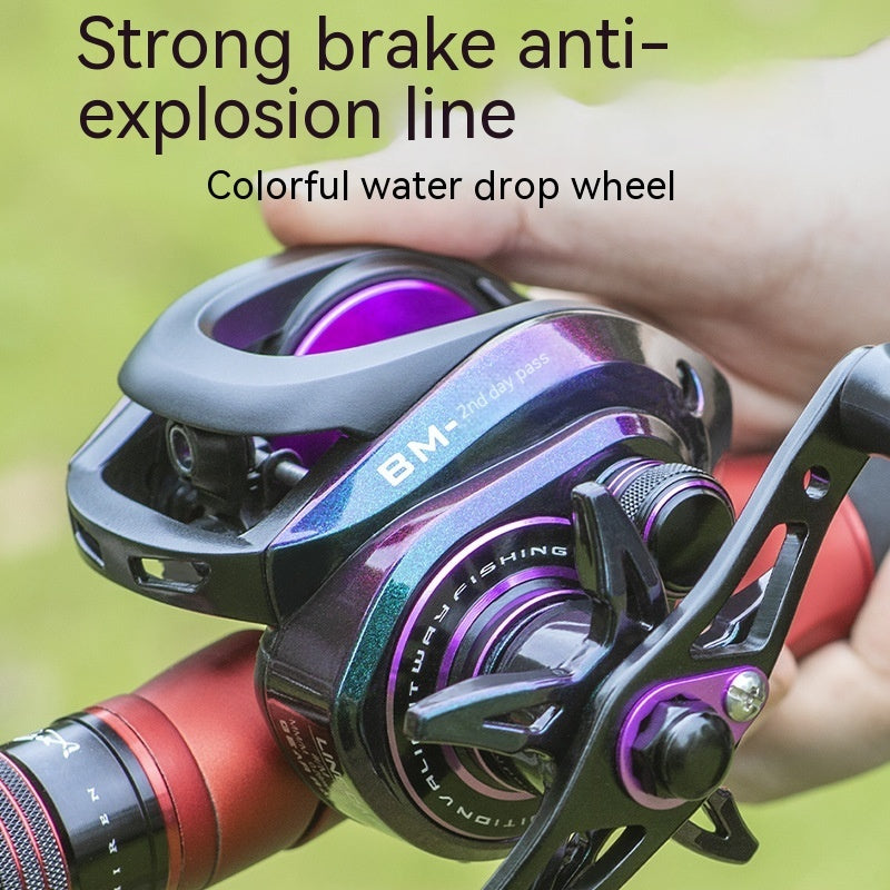 Colorful Strong Magnetic Brake Water Drop Fishing Wheel Fishing Gear