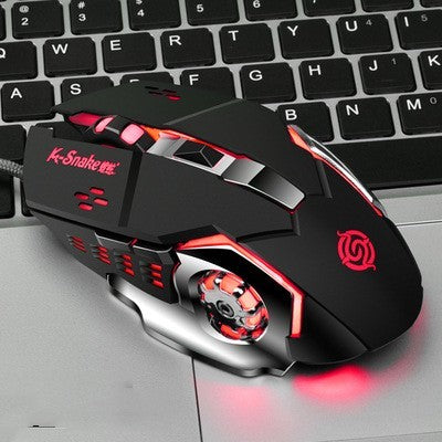 Macro Definition Gaming Competitive Office Home Metal Backboard Housing USB Wired Mouse