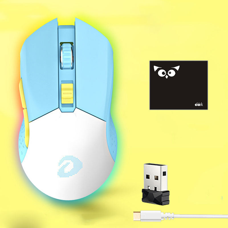 Lightweight Wireless Wired Game Mouse